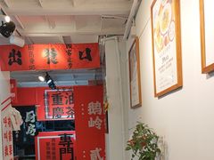 -大王油茶(二厂文创公园店)