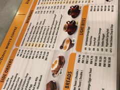 -Old Town White Coffee(gateway@klia2)
