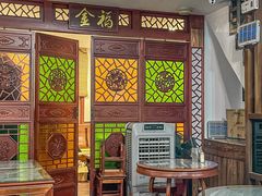 -恩宁刘福记(东华东路店)