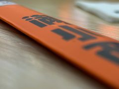 -仪征宝能环球汇