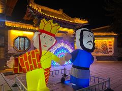 -杨家埠民间艺术大观园