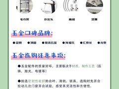 -研筑国际设计事务所(总店)