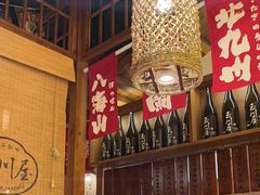 -玉川屋·深夜食堂居酒屋(柳巷店)