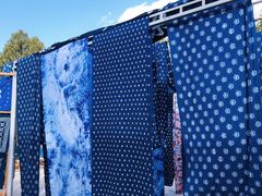 -璞真扎染博物馆