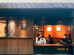 门面-RUMORS COFFEE ROASTERY鲁马滋咖啡(湖南路店)