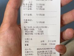 -宠颐生宠物医院·综合诊疗(先锋分院)