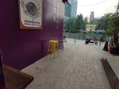 -HANA COFFEE(长寿路店)
