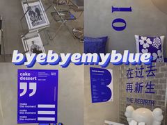 -禾沐·轻食·面包·咖啡