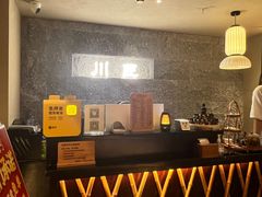 -川匠·睡眠采耳·SPA(九眼桥店)