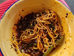 -丁家坡洋芋·观音桥好吃街A区(全国总店)