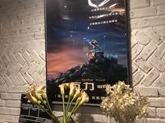-让我们见个面(祥云小镇店)