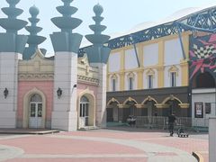 -泰达航母主题公园