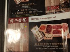 -喜来稀肉(金巴利道店)
