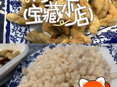 -西汇饭店(甪直店)