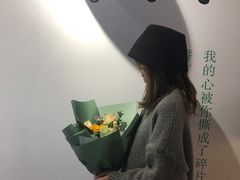 -杭州西湖星空魔幻城(星空艺术馆品牌旗舰店)