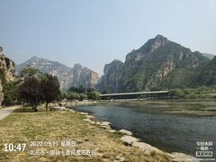 -北京乐谷