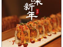 -将太无二(朝阳大悦城店)