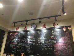 -小明同学(三里屯店)