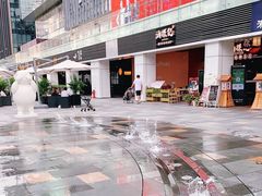 -HALO广场(梨园路店)