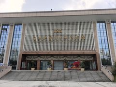 -广西壮族自治区博物馆