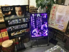 -路小缦·珍馐美馔(市心北路店)