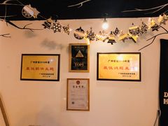 -Doors独立剧情密室(东门分店)