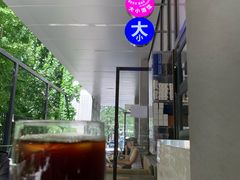 -大小咖啡 BigSmallCoffee(麦子店)