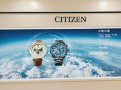 -亨得利(滨江道店)