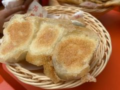 -方中山胡辣汤(成都首店)