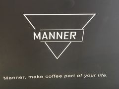 -Manner Coffee(芮欧百货店)