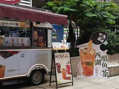 -炖物24章·顺时轻养茶(杭州大厦店)