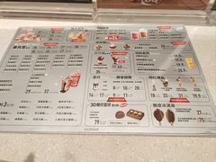 -DQ·蛋糕·冰淇淋(虹口龙之梦店)