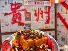 -钱摊摊安顺夺夺粉火锅(宏大广场店)