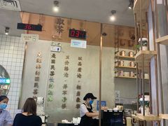 -眷茶(大卫城10楼店)
