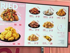 -悠个炸鸡(南京创始店)