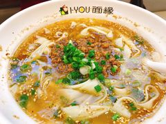 -I-YOU面缘·仁和新城店