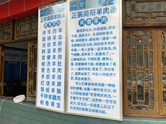 -唐哥冷淡杯(电子路店)
