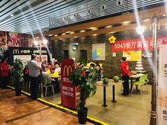 等位区-麦当劳(郑州东高铁站店)