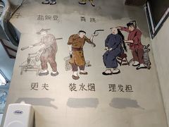 -节节香.成都非遗肥肠粉(总店)