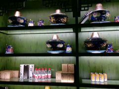 -古关火锅店(古北水镇景区店)