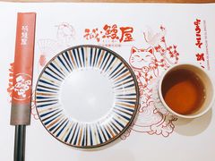 -诚·鳗屋(星摩尔店)