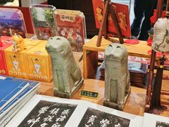 -天一阁博物院