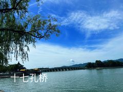 -颐和园