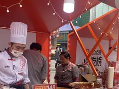 -小龙坎火锅(全球总店)