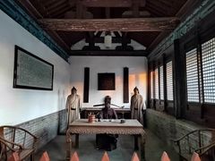 -河间府署