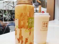 -奈雪的茶(华侨城创意园店)