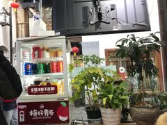 -赵元章肉骨烧(山塘街店)