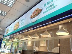 -苏客(金城店)