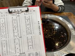 -大龙火锅(老店)