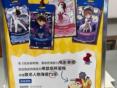 -Pantry's Best派悦坊蛋糕(K11购物艺术中心店)